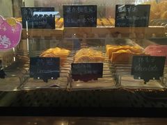 -粉粉乐鲷鱼烧(美罗城店)