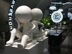 -3号仓库·创意中国菜(乐清正大广场店)