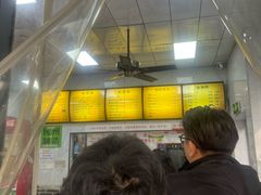 -复兴面王(河东路起源店)