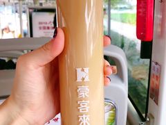 -豪客来牛排(新街口羊皮巷店)