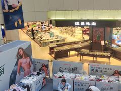 -翠微百货(龙德店)