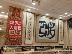 -孟记粥铺·家常菜·烧烤·粥(亚运村店)