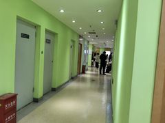 -爱康国宾体检中心(顺平分院)