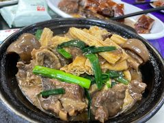 支竹羊肉煲-金百门·顺德海鲜酒家(陈村店)