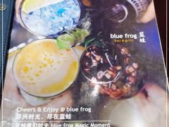 -bluefrog蓝蛙(悠唐购物中心店)
