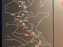-中国京杭大运河博物馆