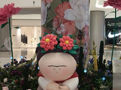 -长沙北辰三角洲大悦城