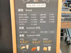 -Olé精品超市(上海虹桥南丰城店)