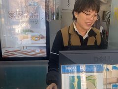 -福奈特洗衣(北京市鑫华鑫星商场店)