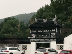 -香雪海
