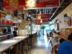 大堂-苗小坛酸汤鱼(酒仙桥店)