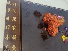 -酒蜻蜓·庭院私房菜(天元东路店)