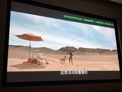 -金色印象·4K影院式足体养生(杨家坪西郊店)