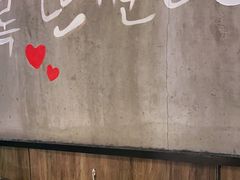 -汉拿山烤肉(东直门东方银座店)