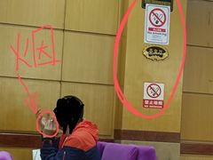 -松北囍宴(松北店)