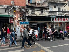 -海幢瑞芳饮食店