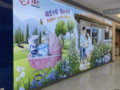 -SM城市广场(扬州店)