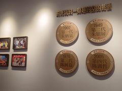 -百年银屏·蚝烙专门店(乐山店)