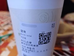 -茶米有言(城市市集龙之梦店)