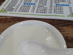 -沙湾姜埋奶(兴新包店)