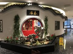 -冶春茶社(星汉大厦店)