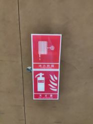 -Yestar艺星医疗美容医院