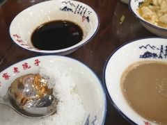 -那家老院子东北菜·饺子·小鸡炖蘑菇(艳华街店)