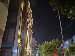 -老大昌(淮海中路店)