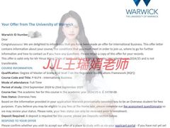 -金吉列留学·语培·小语种·国际课程(西安分公司)