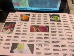 -每日新鲜水果吧(黄浦来福士店)