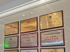 -安泊尔牛肉面(北滨河路店)