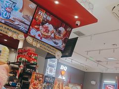 -DQ·蛋糕·冰淇淋(包河万达店)