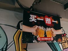 -管氏翅吧(广渠门店)