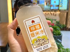 -津津飯堂