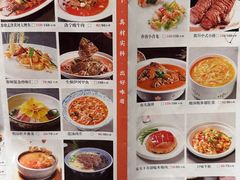 -宴天下大酒店(政和路店)
