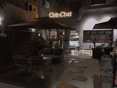 -ChitChat奇洽·Bistro(黎黄陂路店)