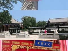 -天津妈祖文化园