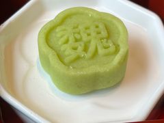 餐前绿豆糕-寻魏随园·南京菜(老门东店)