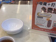-潮悦牛肉火锅城(水贝店)