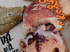 -奈雪的茶(天河城店)