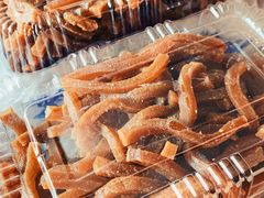山楂条-清真-‖京尹芳斋‖子色甜品‖无糖生日蛋糕低卡甜品