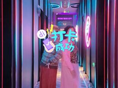 -星聚会KTV X PARTY K(上海东方渔人码头店)
