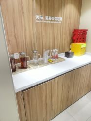 -Yestar宁波艺星整形医院