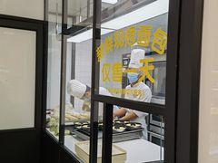 面包甜点陈列柜-味多美蛋糕(新和平里店)