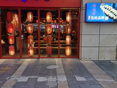 -烧蠔帮·湛江生蚝(茂南万达店)