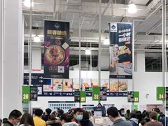 -山姆会员商店(邻瑞广场店)
