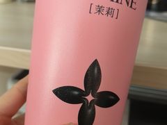 -世茂运河城