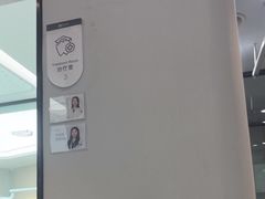 -牙博士口腔品牌连锁(杨浦店)