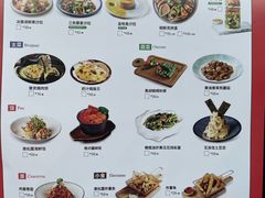 -俄士厨房(环球港店)