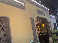 -绿茶餐厅(昌平悦荟店)